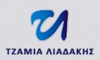 Logo, Τζάμια Ηράκλειο